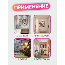 Патрон с датчиком движения / для лампы e27